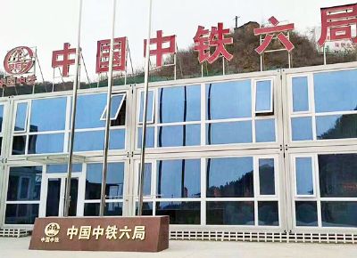 點(diǎn)擊查看詳細(xì)信息<br>標(biāo)題：集裝箱房屋 閱讀次數(shù)：1466